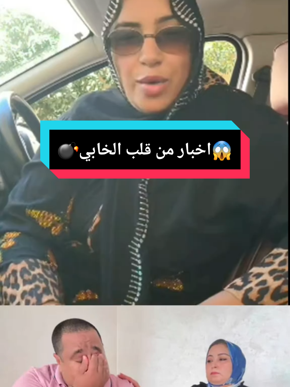 #explore #yourpage #pourtoi #viral #tiktoklongs 