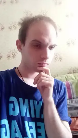 3 часть. Саша и Александр