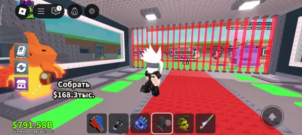 #Rekkkk #robloxfyp 