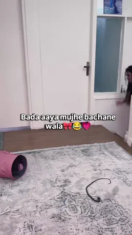 😂❤️#creatorsearchinsights #foryoupage #millionviews #viralvideo💕 #foryoupage 