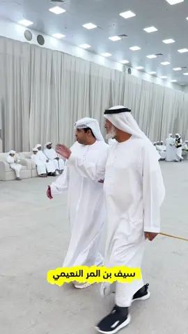 حفل زفاف ‏بطي سالم عبدالله العرياني على كريمة محمد عبدالله محمد العرياني 21.9.2025@ #ر#رراشد_بالمييحي_الكتبيااااااااااا#اعراسححححححححححح#حفلاتااااححححححح#حفلاتااااااااااا#العين