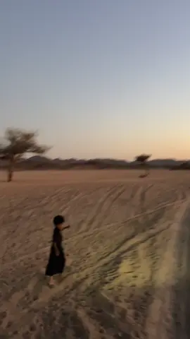 #ـوهـاج 