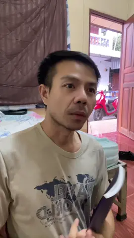 #นายทะเบียนวางดาว 