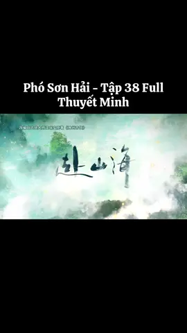 #tieunhu🌸 #phosonhai #trending #xuhuong #fyp 