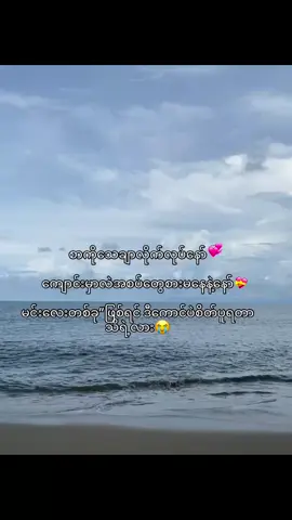 #fyp #foryou #fyppppppppppppp #fyppppppppppppppppppppppp #tiktokviral 