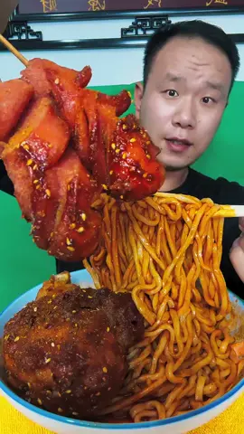 #eat #food #mukbang 