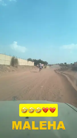 #اكسبلورexplore #اكسبلورexplore #ضحك😂 #هههههههههههههههههههههههههههههههههههههه #foryoupage