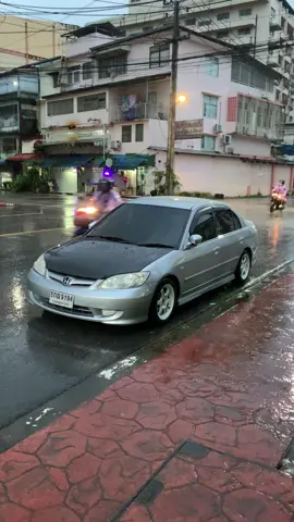 ชุ่มฉ่ำทุกวันช่วงนี้ จันทบุรีฝนตกทุกวันน🤣🩶🌧️#civices #ลัทธิฮอนด้า #ฟีดดดシ #fypシ 
