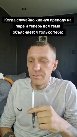 Телеграмм-Колян Карелия ссылка в профиле #колянкарелия #юмор #Петрозаводск 