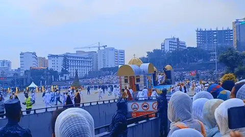#እንኳን_አደረሳችሁ_አደረሰን #🙏 #🙏🙏🙏 #🙏🙏🙏🙏 #መስቀል #ደመራ #መስቀልአደባባይ #ተዋህዶ #orthodox  #ኦርቶዶክስ_ተዋህዶ_ፀንታ_ለዘለዓለም_ትኑር #viraltiktok #viral #ethiopian_tik_tok🇪🇹🇪🇹🇪🇹🇪🇹 #ኢትዮጵያ_ለዘለዓለም_ትኑር🇪🇹🇪🇹🇪🇹 