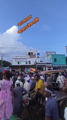 কলারোয়া 🤭🤭🥰🥰🥰🥰🥰🥰🥰🥰