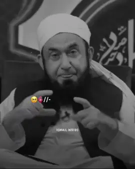 کسی کا دل نا دکھانا 🥺🫀🫶 #tariqjameel #islamicpost #islamicvideo #foryou #foryoupage #1millionaudition