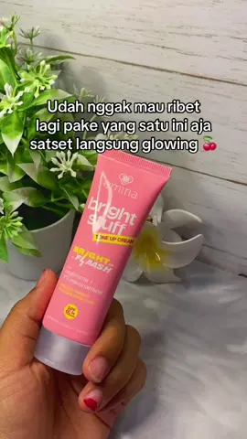Emina tone up cream #fyppppppppppppppppppppppp #affiliatemarketing #toneup #glowing 