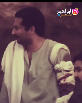 الهم عالراجل الرجيل كابس كبس ابو مظهر الصعيدي ❤