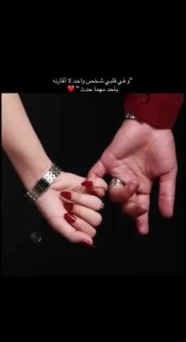 #اكسبلور 