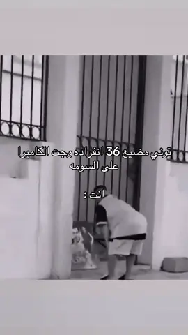 💔 #fypシ゚ #foryoupage #foryoupage #الاهلي 