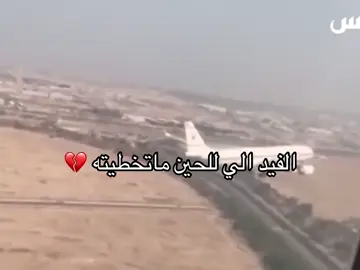 #kuwait 