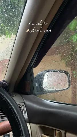 #fyp #tiktok  #foryoupage #viralvideos #funnyvideos  