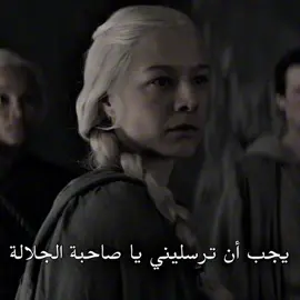 #aemondtargaryen #hauseofthedragon #hbo #gameofthrones 