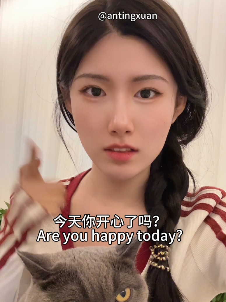 我的声音清楚吗？大家能帮我检查一下我的发音是否准确吗？Is my voice clear? Can everyone help me check if my pronunciation is accurate?#手语 #热门推荐 #听障 
