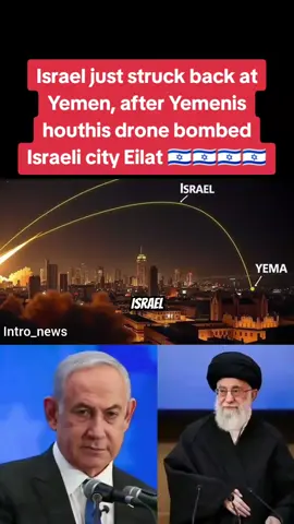 Israel just struck back at Yemen, this comes after Yemenis houthis rebel group target and strike second largest city in Israel 🇮🇱 the city of Eilat. the Yemenis claims they are acting in solidarity with hamas in Gaza, but Israel described the attack as unprovoked and declaration of another struggle.  #israel #yemen #trendingnow #netanyahu #israelvsgaza 