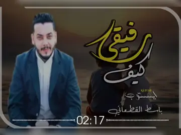 #اغاني-ليبية #تصميم_فيديوهات🎶🎤🎬  #ترند -تيك -توك  #اكسبلور -لايك -اعادة-نشر-متابعه  #ليبيا -🇱🇾-🇱🇾-🇱🇾