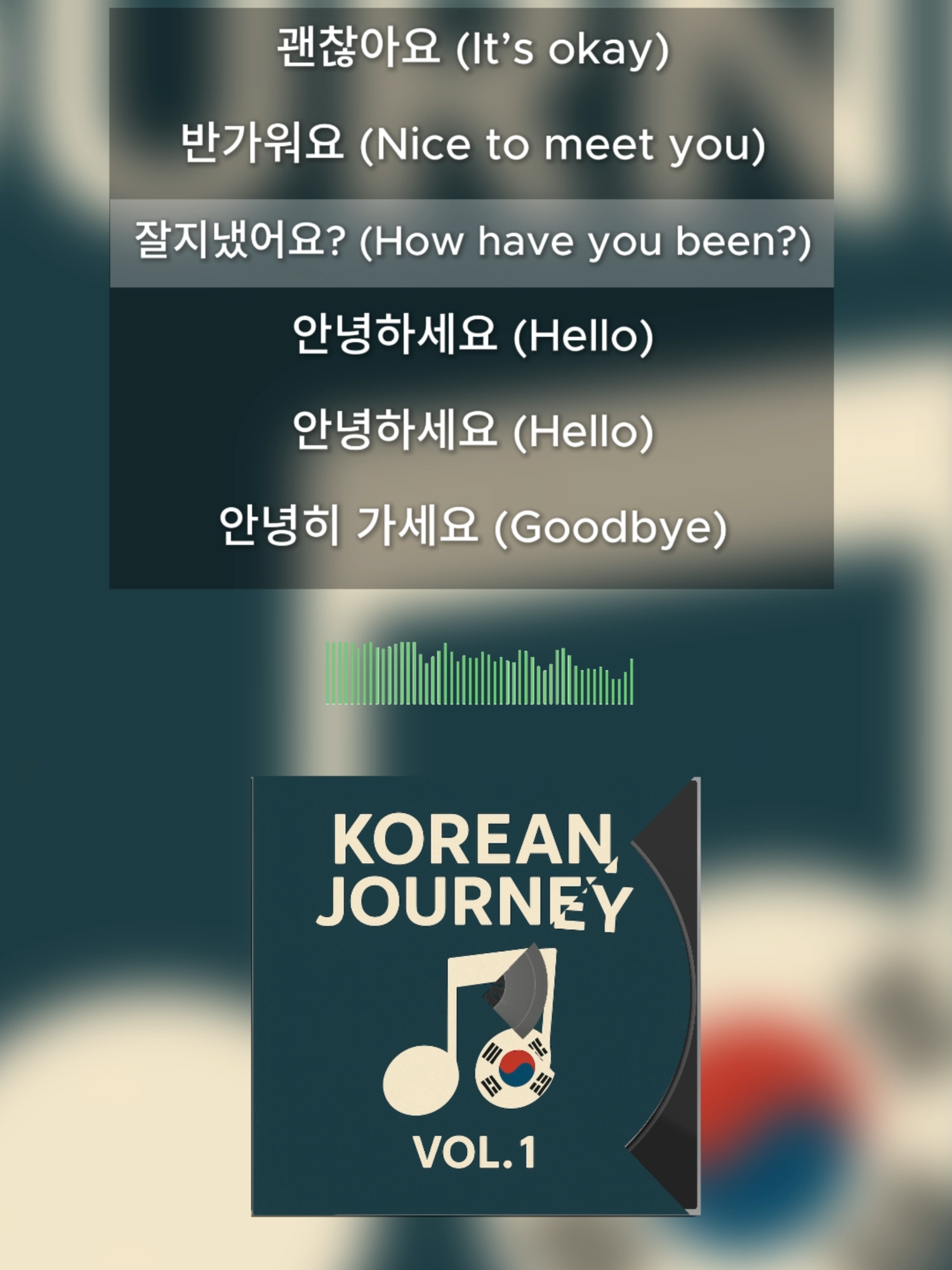 Learn Korean Through Music 🎵 #LearnKorean #KoreanMusic #LanguageLearning #KPopVibes
