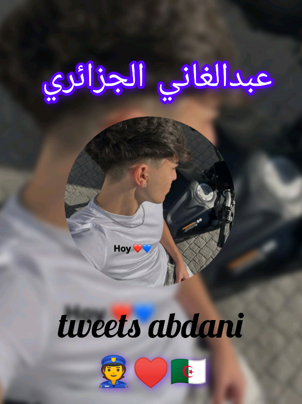 تبهديلة هادي عدوك متتمناهلوش 😢💔😂