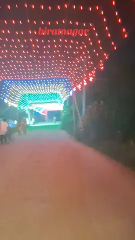 smart city biratnagar 
