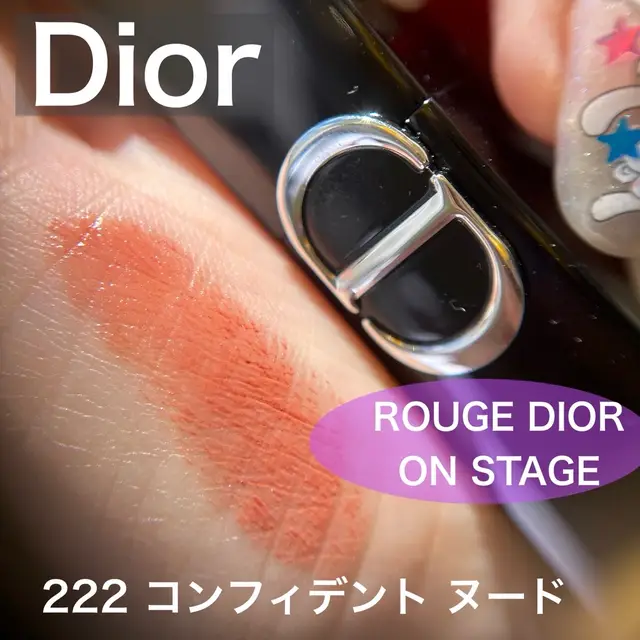 ⁡ コスメ購入品 ⁡ Dior @Diorbeauty  ⁡ ROUGE DIOR ON STAGE ルージュディオール オンステージ ⁡ 222  コンフィデント ヌード(数量限定色) ⁡ ⁡ ⁡ シャネルの落ちないリップは一生欠品💔 こっちも落ちないらしいから発売前から狙って無事ゲット🙋‍♀️💘⭐️ ⁡ ⁡ 確かに落ちにくいではある🫶 落ちても汚くならないし👍✨ ⁡ 先も細いから塗りやすい🤝 細いからバックインも良い🙆‍♀️⭕️ ⁡ ただ匂いめっちゃキツイ😇強い🥺 体調悪い時まじダメこれ😅 最近ずっと体調良くないから匂いとか考えてなかったわ🥹 ⁡ あとちゃんとベース保湿しないと私は乾燥しちゃうかな🥲 ⁡ カラーはめっちゃ可愛い🥰🥰🥰🥰 ⁡ ⁡ ⁡ ⁡ ⁡ ⁡#コスメ #dior #diorbeauty #デパコス #限定 #ブルベ  ⁡