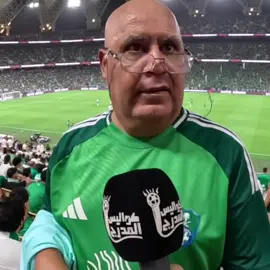ردت فعل جمهور الاهلي بعد خسارة من بيراميدز 😋. 