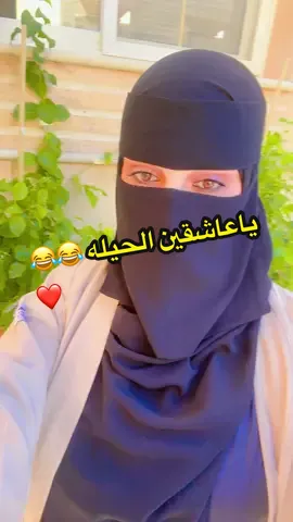 ##🇪🇬🇪🇬🇪🇬🇸🇦🇸🇦🇸🇦🇸🇦🇸🇦🇸🇦🇸🇦🇸🇦🇪🇬🇪🇬🇪🇬🇪🇬 ##مصر_العراق_السعودية_تونس_المغرب_الجزائر #ااالاردن🇯🇴 