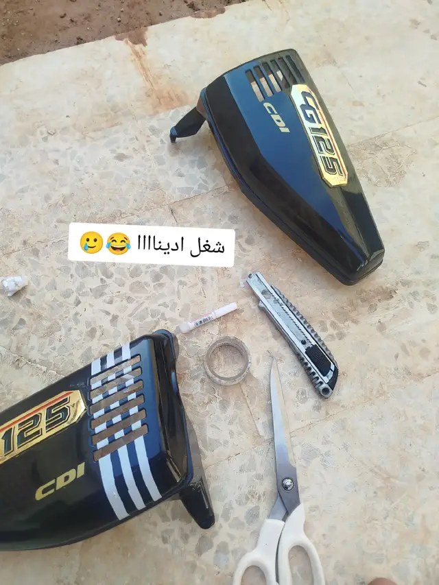 تكنلوجياااااا 😂😂#مالي_خلق_احط_هاشتاقات #ff #الشعب_الصيني_ماله_حل😂😂 