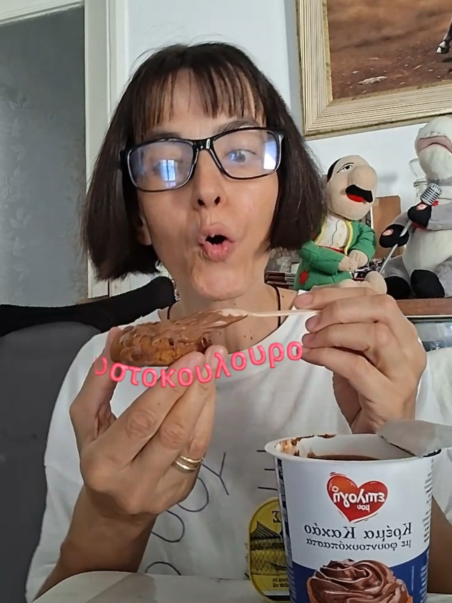#ειμαστεεναβημαπριναπτοδαφνι#fyp #funnytiktok 