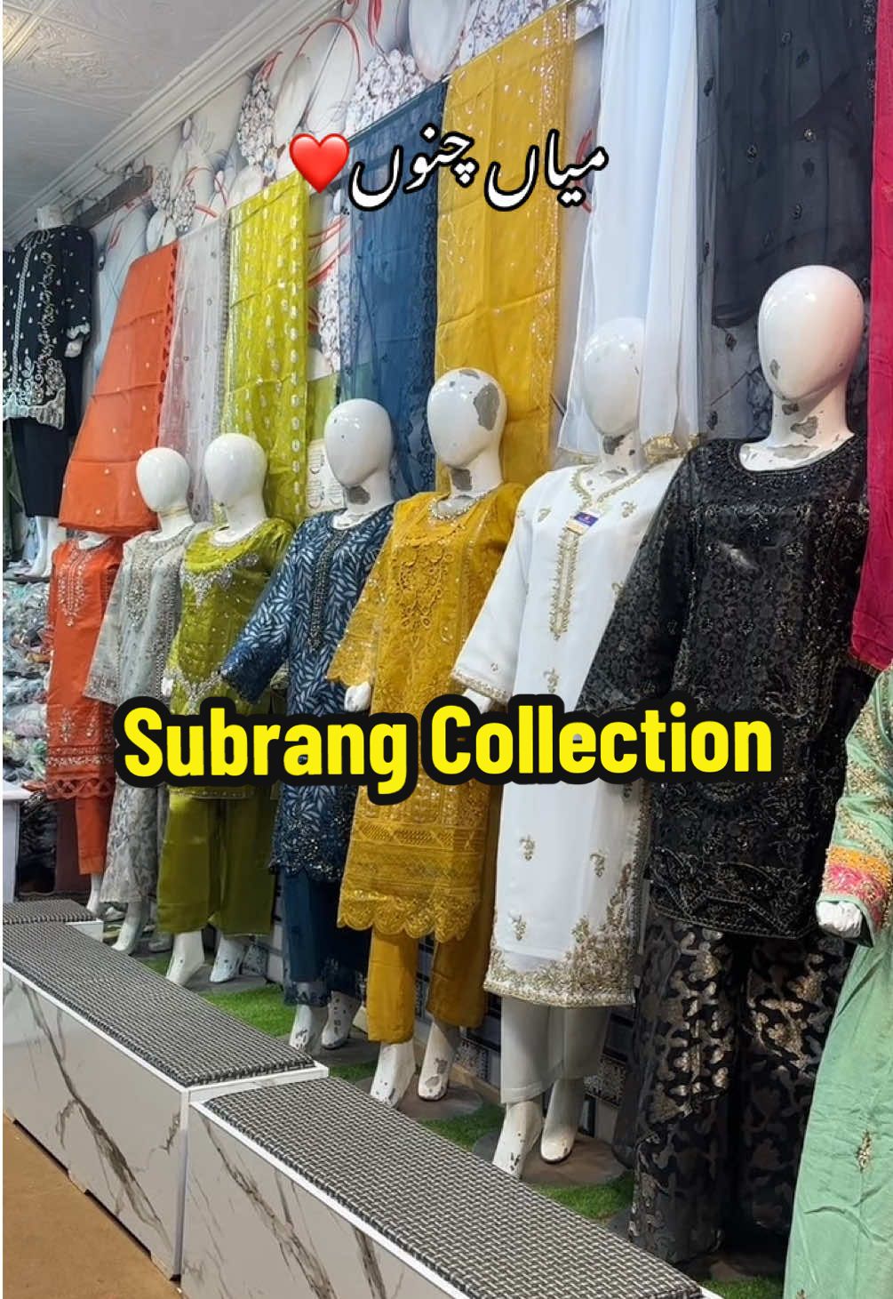 Subrang Fancy Boutique Suits #boutique #fancysuits #mianchannu #foryou #rahathameed 