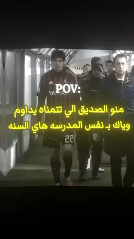 #تصميم_فيديوهات🎶🎤🎬 #مشاهير_تيك_توك #متابعه_ولايك_واكسبلور_احبكم #طششونيي🔫🥺😹💞 #شعب_الصيني_ماله_حل😂😂 