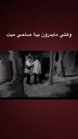 #مجتبى_الكعبي #مسلسلات #مسلسلات_ايرانيه