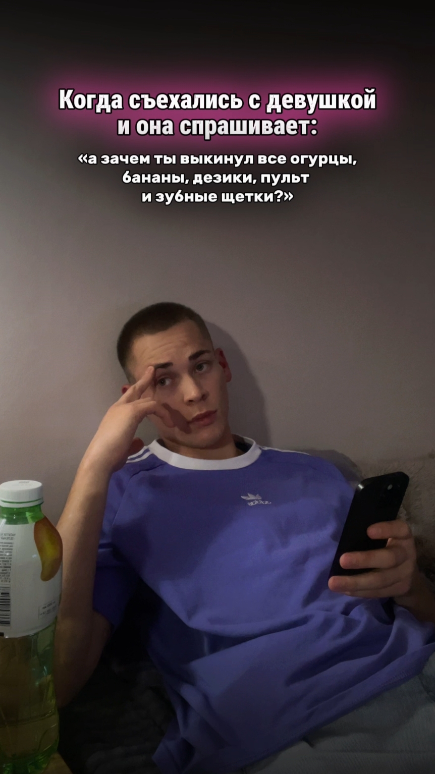 Тгк:МАРАХОВСКИЙ❤️‍🔥 жду всех там!!!