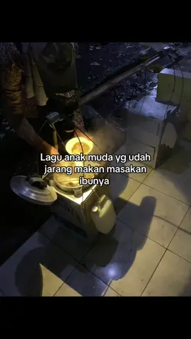 🥹