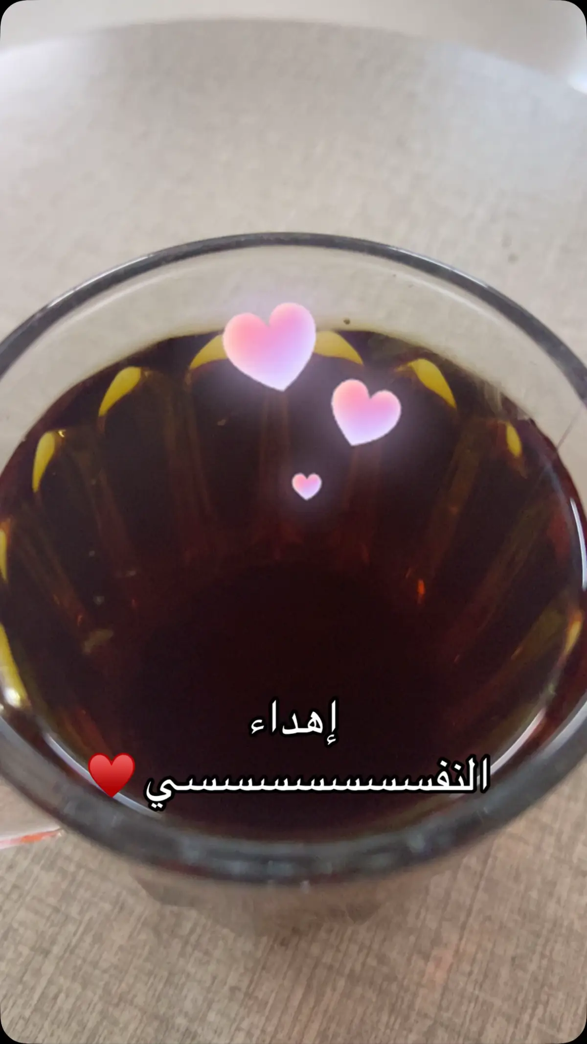 #كسسسسسسبلوور♡✿🌹✔ #🌺🍃🌺🍃🌺🍃🌺🍃🌺🍃🌺🍃🌺 