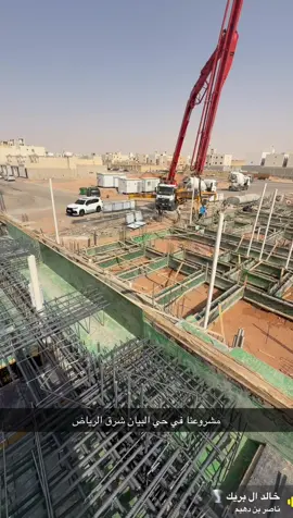 عقارات #الرياض #فلل#البيان 