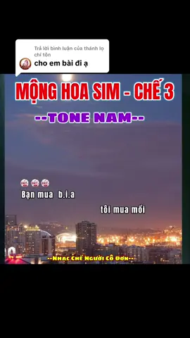 Trả lời @thánh lọ chí tôn Mộng Hoa Sim - Chế 3 / Tone Nam / Demo / Nhạc chế: Người Cô Đơn / Nhạc chế hay #monghoasimche3 #nhacche #monghoasim #247h2n #nguoicodon