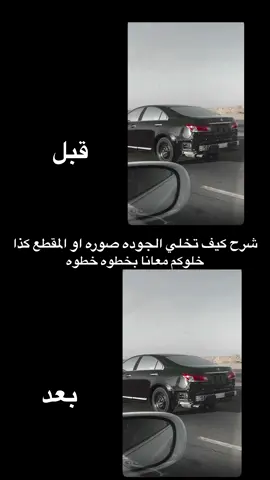 شرحح خفيف لطيف 🤍.  #اكسبلورexplore #fypシ #satisfying #شروحات #جودة_عالية 