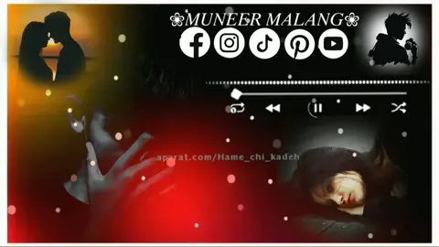 tana bager zindage grana dawei sanga bavei new ternd full songs 😥🌹💏#foryou #foryoupagee #foryour #foryoupagee #growmyaccount✅ 