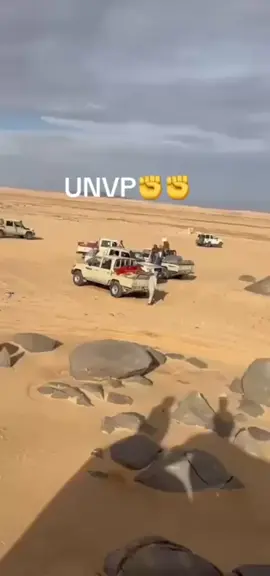 UNVP✌️✌️