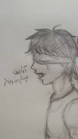 به یاد آبان و خورشید 😔🖤 #foryou #آبان_خورشید #fyp #sad #gay