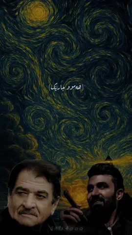 کەتەنیام و تۆ لەوێ نیت💛#slemani #shlk4aaa #foryoupage #ahmadxalil #sherkobekas 