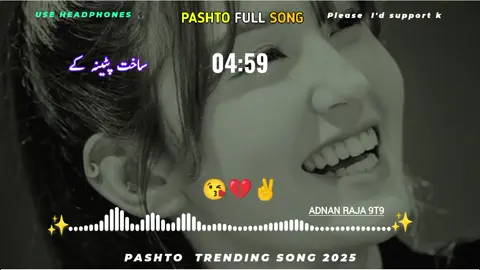 #foryou #foryou #foryou @👑ADنAN👑 @❤️🌸 HASEEB  WAZIR 🌸❤️ @[☞JAFAR👑KING✯] @URR FATHER 👨 @Karim Gulli 