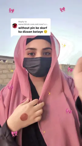 Replying to @www.tiktok.com.red.rose request done ✅👍 #hijabstyle #hijabtutorial #viralvideo #dontunderreviewmyvideo #foryoupage 