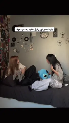 🤣🤣🤣🤣🤣🤣@stayesh._.wj 